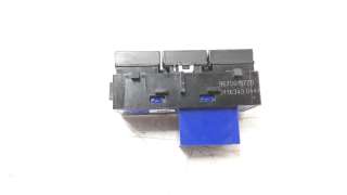 Recambio de interruptor para peugeot 208 2012-2019 1.2 12v e-vti referencia OEM IAM 96750117ZD  
