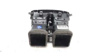 Recambio de rejilla aireadora para kia optima 2015- 1.7 crdi cat referencia OEM IAM 97040D4000  