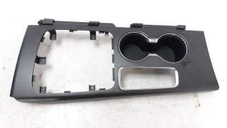 Recambio de moldura para kia optima 2015- 1.7 crdi cat referencia OEM IAM 84651D4600  