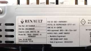 Recambio de sistema audio / radio cd para dacia sandero 2012- 0.9 tce cat referencia OEM IAM 281154695R  
