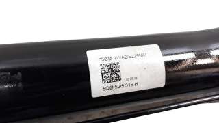 Recambio de puente trasero para seat leon st (5f8) 2013- 2.0 tdi referencia OEM IAM 5Q0505315H  