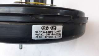 Recambio de servofreno para hyundai kona 2017- 1.0 tgdi cat referencia OEM IAM 59110J9150  