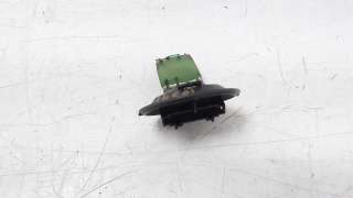 Recambio de resistencia calefaccion para seat ibiza (6j5) 2008-2015 1.2 tsi referencia OEM IAM 6Q0959263A 12375 
