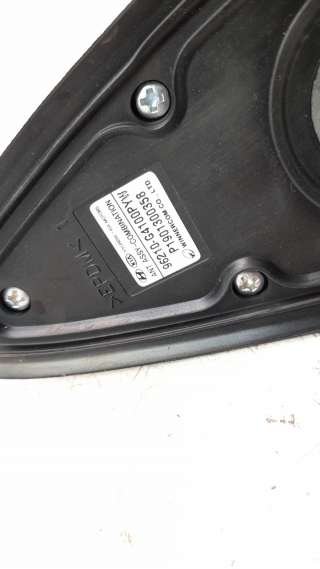 Recambio de antena para hyundai i30 (pd) 2017- n line referencia OEM IAM 96210G4100PYW  