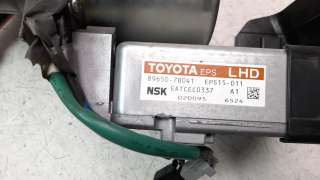 Recambio de columna direccion para lexus nx 2014- 2.5 16v cat (híbrido) referencia OEM IAM 8965078041  