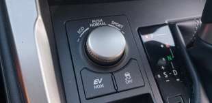Recambio de mando multifuncion para lexus nx 2014- 2.5 16v cat (híbrido) referencia OEM IAM 8478078061   2