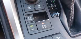 Recambio de palanca freno para lexus nx 2014- 2.5 16v cat (híbrido) referencia OEM IAM 8401078090   2