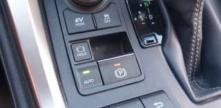 Recambio de palanca freno para lexus nx 2014- 2.5 16v cat (híbrido) referencia OEM IAM 8401078090  
