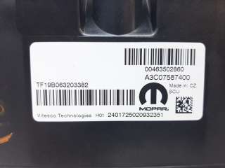 Recambio de modulo electronico para alfa romeo stelvio (630) 2017- 2.2 jtdm cat referencia OEM IAM 46350286 46350286 