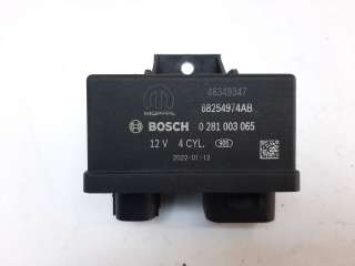 Recambio de caja precalentamiento para alfa romeo stelvio (630) 2017- 2.2 jtdm cat referencia OEM IAM 46349347 46349347 