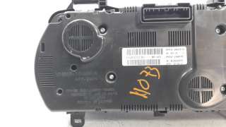 Recambio de cuadro instrumentos para renault kadjar 2015- 1.6 tce energy referencia OEM IAM 248103271R  