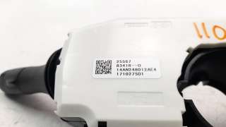 Recambio de mando multifuncion para renault kadjar 2015- 1.6 tce energy referencia OEM IAM 255678341R  