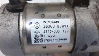 Recambio de motor arranque para renault kadjar 2015- 1.6 tce energy referencia OEM IAM 23300BV81A ARF580202HT 