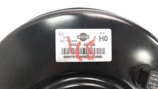 Recambio de servofreno para renault kadjar 2015- 1.6 tce energy referencia OEM IAM 460074EH0A  