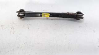 Recambio de brazo suspension superior trasero derecho para hyundai kona 2017- referencia OEM IAM 55260F  