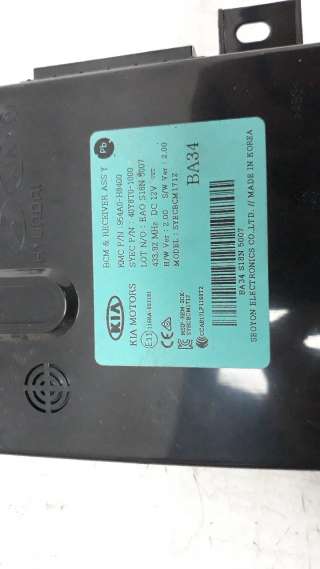 Recambio de modulo electronico para kia rio (yb) 2016- 1.2 cat referencia OEM IAM 954A0H8400  