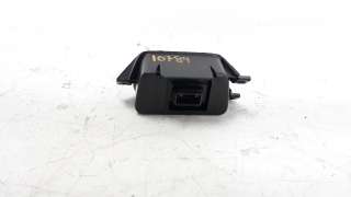 Recambio de interruptor para kia rio (yb) 2016- 1.2 cat referencia OEM IAM 84757H8000  