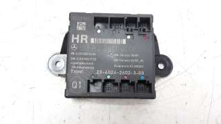 Recambio de modulo confort para mercedes-benz clase c (w204) lim. 2011-2014 2.1 cdi cat referencia OEM IAM A2129004302  