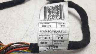 Recambio de modulo electronico para alfa romeo stelvio (630) 2017- quadrifoglio 4wd referencia OEM IAM 50551876  