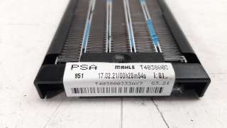 Recambio de resistencia calefaccion para peugeot 308 2013- 1.6 16v e-hdi fap referencia OEM IAM T4038003  