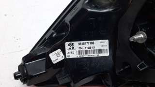Recambio de piloto trasero izquierdo para peugeot 3008 2016- 1.6 blue-hdi fap referencia OEM IAM 9810477180  