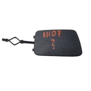 Recambio de molduras delanteras para peugeot 3008 2016- 1.6 blue-hdi fap referencia OEM IAM 9811020677 9811020677 