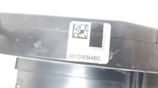 Recambio de cerradura puerta delantera izquierda para peugeot 308 2013- 1.2 12v e-thp referencia OEM IAM 9810309480  