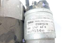 Recambio de motor arranque para peugeot 308 2013- 1.2 12v e-thp referencia OEM IAM 9812715480 ARF720351 