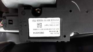 Recambio de techo electrico para peugeot 308 2013- 1.2 12v e-thp referencia OEM IAM 9819024180  
