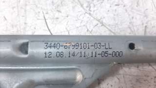 Recambio de palanca freno para bmw serie 3 lim. (f30) 2011-2015 2.0 turbodiesel referencia OEM IAM 3440687677403  