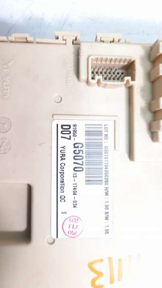 Recambio de caja reles / fusibles para kia niro 2016- referencia OEM IAM 91950G5070  