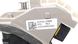 Recambio de cerradura puerta trasera izquierda para kia ceed 2018- 1.4 tgdi cat referencia OEM IAM 81410J7000  