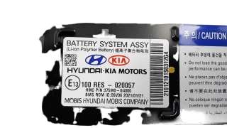 Recambio de bateria para kia ceed 2018- 1.4 tgdi cat referencia OEM IAM 375M0G4000  