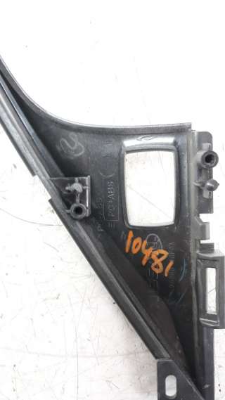 Recambio de moldura para infiniti q50 2013- 3.5 v6 cat (híbrido) referencia OEM IAM 969B64GF0A  