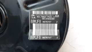Recambio de servofreno para peugeot 308 2013- 1.2 12v e-thp referencia OEM IAM 1610769680  
