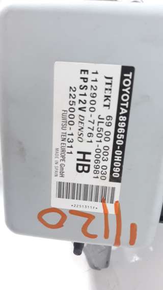 Recambio de columna direccion para toyota aygo 2014- 1.0 cat referencia OEM IAM 452500H071 JJ301001574 