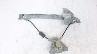 Recambio de elevalunas trasero izquierdo para citroën c3 2016- 1.6 blue-hdi fap referencia OEM IAM 9683129080  