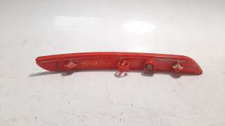 Recambio de piloto trasero derecho paragolpes para ssangyong tivoli 2015- 1.6 turbodiesel cat referencia OEM IAM 8390235000  