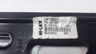 Recambio de elevalunas delantero izquierdo para seat alhambra (711) 2015- 1.4 16v tsi referencia OEM IAM 7N0837461  