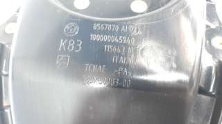 Recambio de deposito combustible para bmw f 900 r 2019- referencia OEM IAM 16118567870  