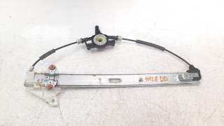 Recambio de elevalunas delantero derecho para mazda cx-5 2017- 2.2 turbodiesel cat referencia OEM IAM KB7W58590  