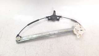 Recambio de elevalunas delantero derecho para mazda cx-5 2017- 2.2 turbodiesel cat referencia OEM IAM KB7W58590  