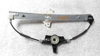 Recambio de elevalunas trasero izquierdo para mazda cx-5 2017- 2.2 turbodiesel cat referencia OEM IAM KB7W73590  