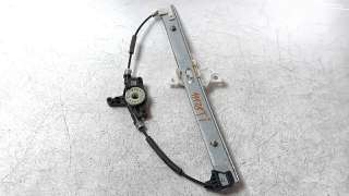 Recambio de elevalunas trasero izquierdo para mazda cx-5 2017- 2.2 turbodiesel cat referencia OEM IAM KB7W73590  