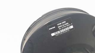 Recambio de servofreno para mazda cx-5 2017- 2.2 turbodiesel cat referencia OEM IAM KD3M43950  