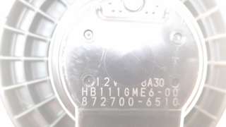 Recambio de ventilador calefaccion para mazda cx-5 2017- 2.2 turbodiesel cat referencia OEM IAM 8727006510  