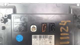 Recambio de sistema navegacion gps para peugeot 308 2013- 1.6 blue-hdi fap referencia OEM IAM 9811486280  