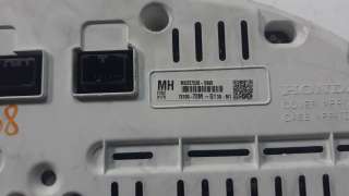 Recambio de cuadro instrumentos para honda hr-v (..) 2015- 1.6 dtec cat referencia OEM IAM 78100T7SG03 78100T8MG130 MX2575205980