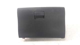 Recambio de guantera para honda hr-v (..) 2015- 1.6 dtec cat referencia OEM IAM C2315111100  