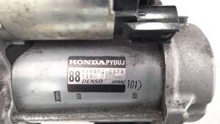 Recambio de motor arranque para honda hr-v (..) 2015- 1.6 dtec cat referencia OEM IAM 31200RZ0G01 4380000070 